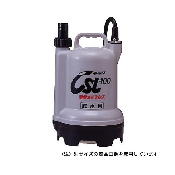 c ꐅp|v60HZ CSL-100L