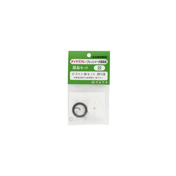 tvEsXgZbgENO.22 |@FF蓮p[c