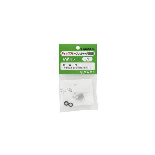 tvEmYZbgENO.39 |@FF蓮p[c