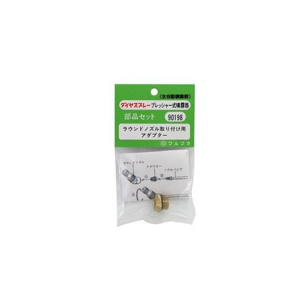 tvEEhmYENO.90198 |@FF蓮p[c