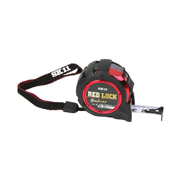 SK11 ���b�h���b�N162.0m SRL-1620-G