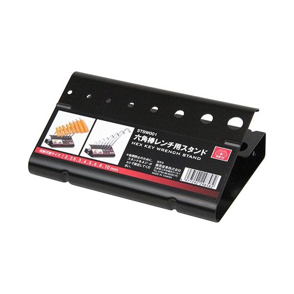 SK11 Zp_`pX^h STBW001