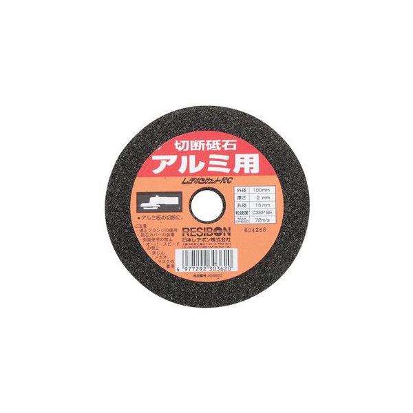 SK11Eؒfu΁]A~1E100X2.0X15MM [HFfBXNpiFfBXNpؒfu