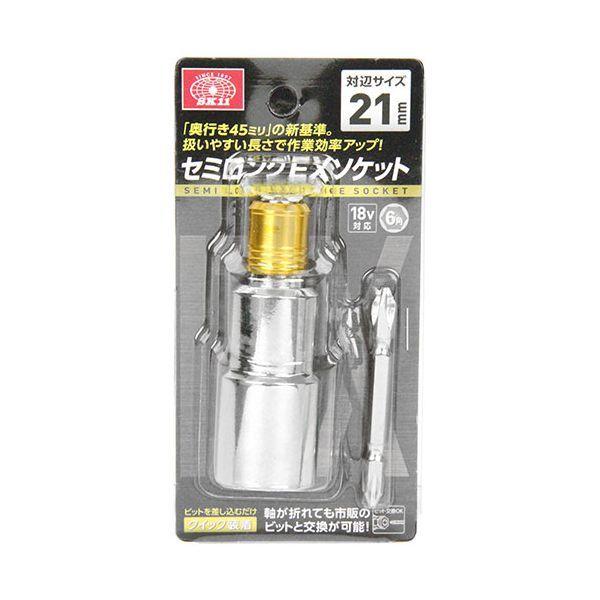 Z~OEX\Pbg 21MM ibg̒t rbgΉ CpNghCo[p dhCo[p