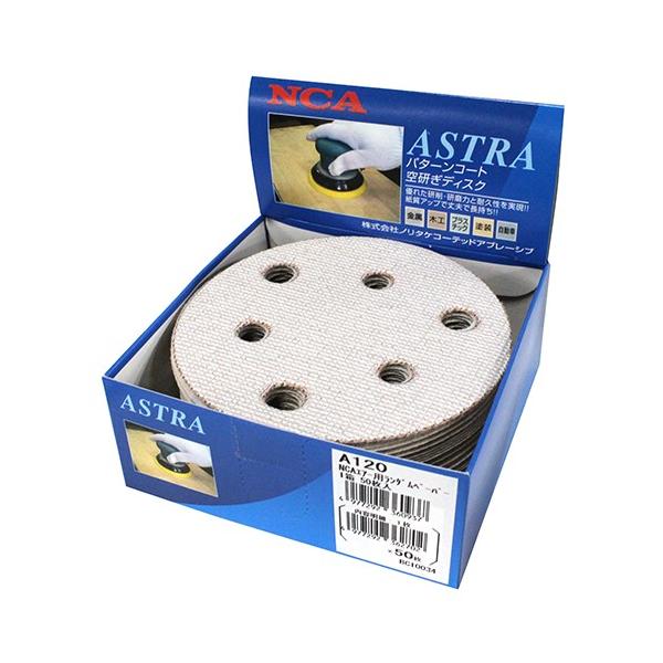 NCAEGA[_y[p[50EA#120 [HFdCJiET_\FT_[pi