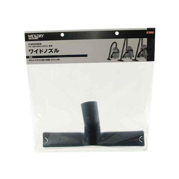 ChmY EVC100/200CLE N[i[ |@ | z Wo@