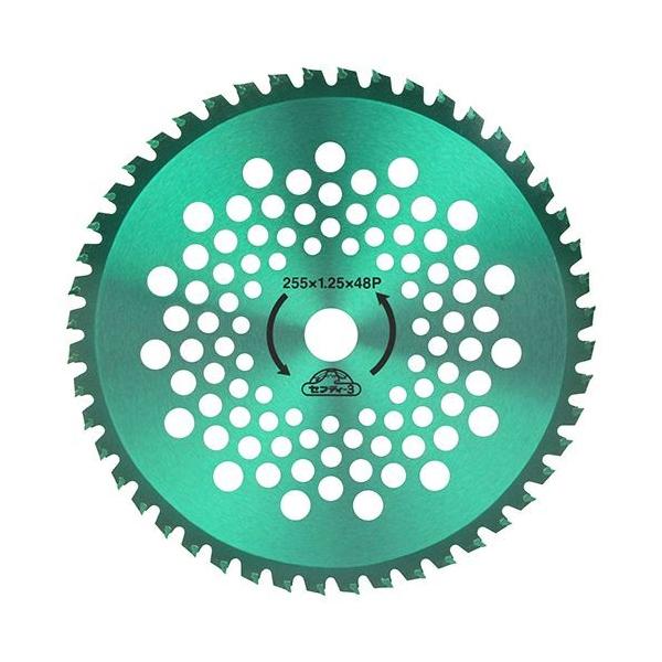 ZteB-3 \L^`bv`bv\[ 255mmx48p