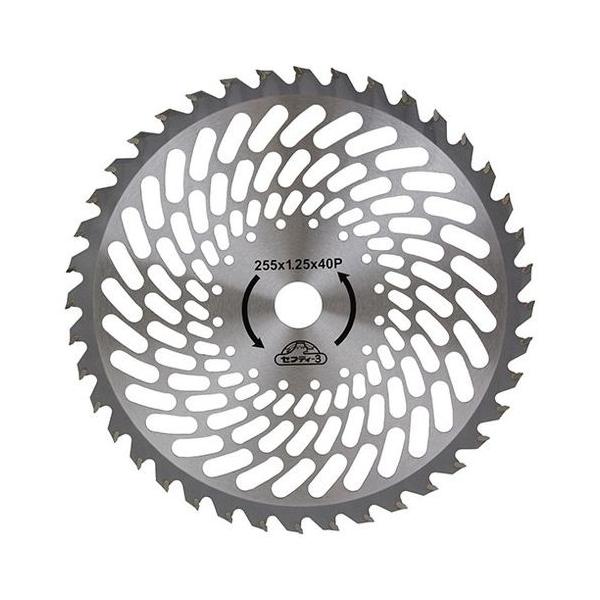 `bv\[(y) 255mmx40P   GW d