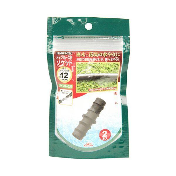 Cz[Xp\Pbg SMKS-26 Up[c | K[fjO 