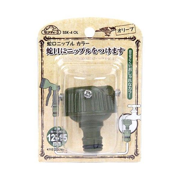 ֌jbv J[ SSK-4 OL Up[c | K[fjO 