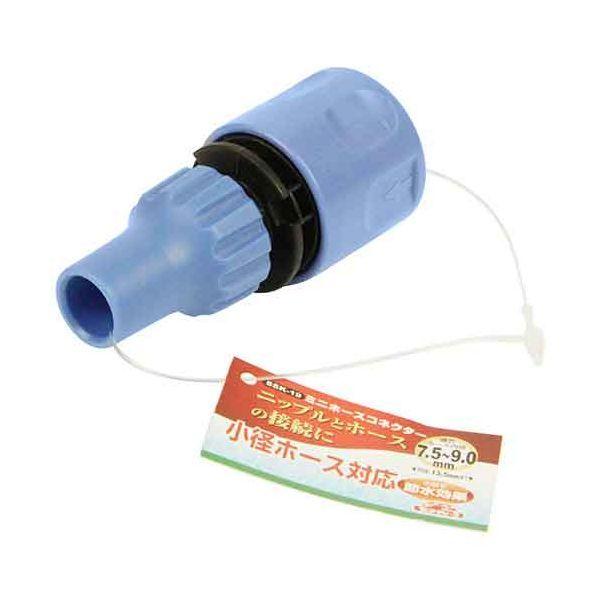 ~jz[XRlN^[ SSK-19 Up[c | K[fjO 