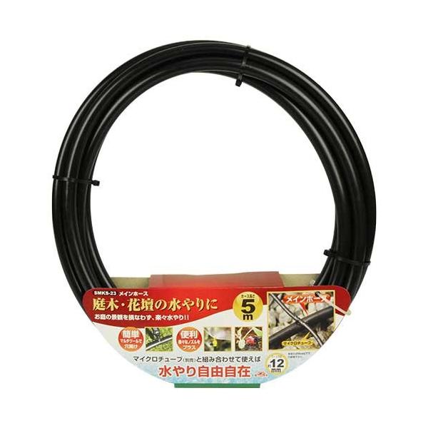 Cz[X 5M SMKS-23 Up[c | K[fjO 