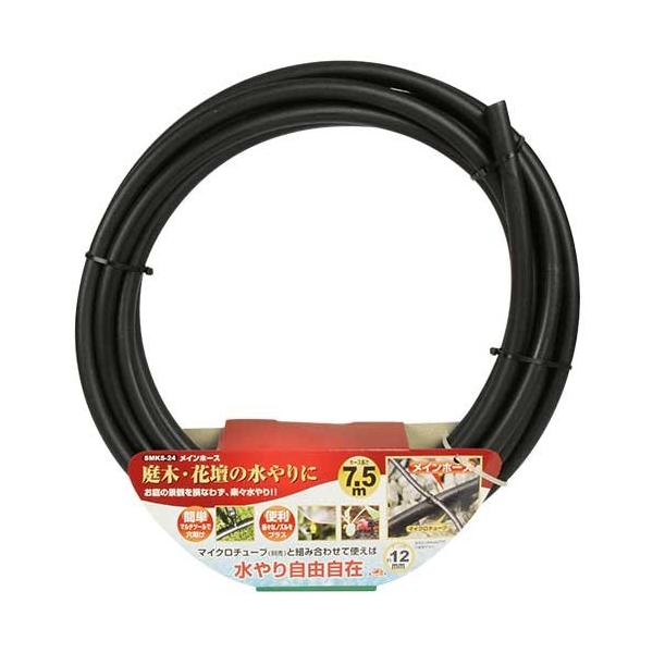 Cz[X 7.5M SMKS-24 Up[c | K[fjO 