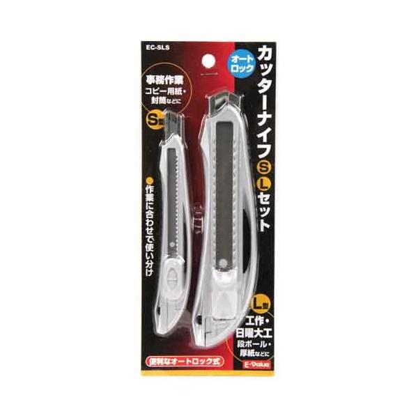 E-Value Jb^[iCtSLZbg EC-SLS