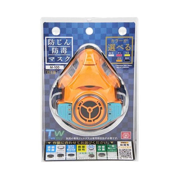 SK11 TWh hŃ}XN M-100-OR