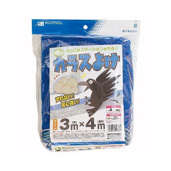 �\�̃J���X�悯 3MX4M