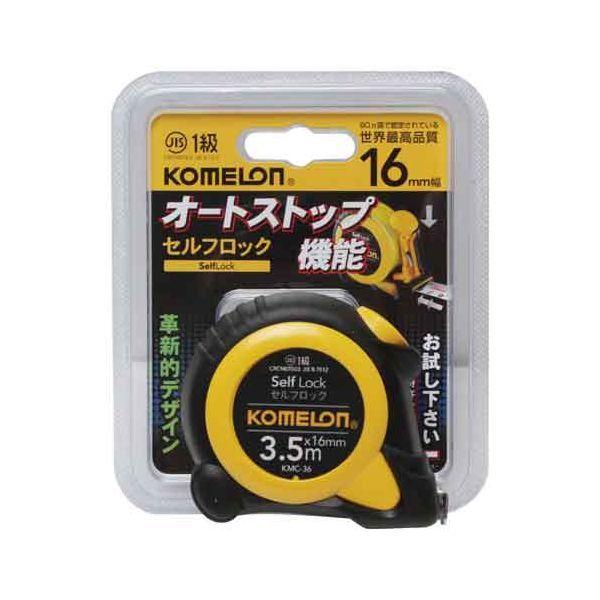 R ZtbN PURTao KMC-36 KOMELON Rx W[  3.5