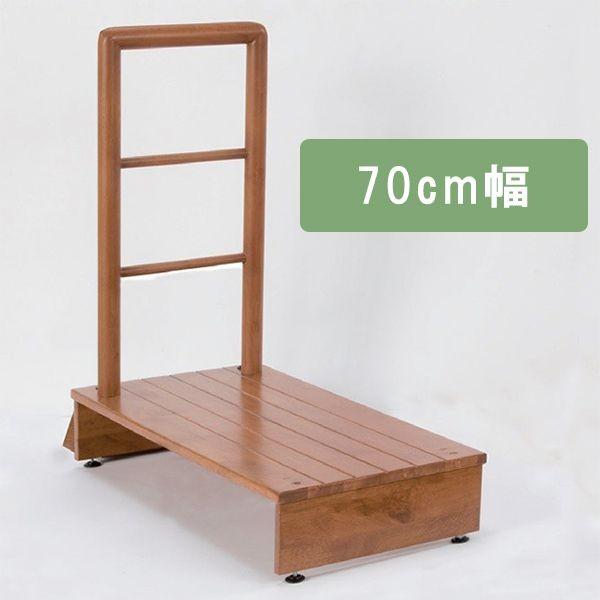 ؐ 肷t֓ݑ 70cm 肷 ݑ 肷t֑ ݑ ֑ؐ  ]|h~ Vv ؐ s