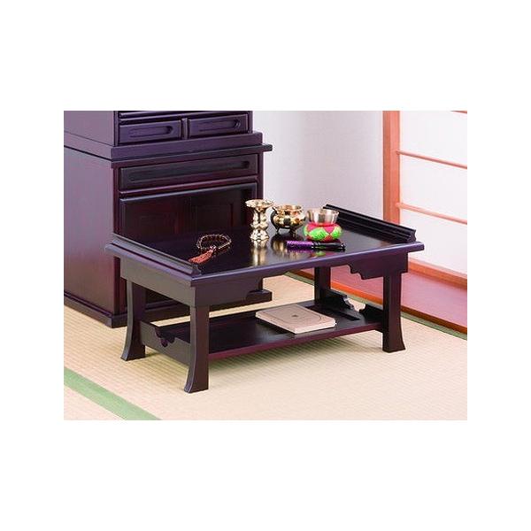   It܂肽݋ ܂肽 h h č  s