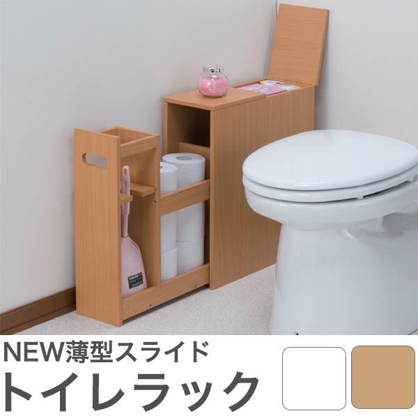 NEW^XChgCbN  [I gC[ gCbgy[p[ XgbJ[ P[X s