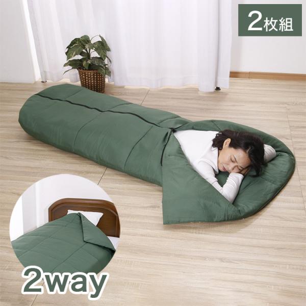 􂦂邠2WAYQ 2g AEghA h 􂦂 Vt Lv [ܕt s