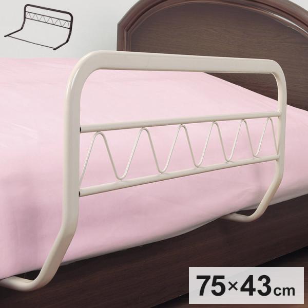 [Release date: October 18, 2023]■商品説明布団のズレ落ちが気になる方に！シンプルなデザインのベッドガード。ベッドとマットレスの間に差し込むだけ。お客様組立式■サイズ約幅75×奥行42×高さ43cm　約2kg■...