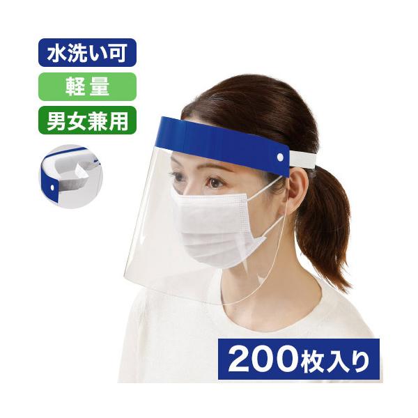 tFCXV[h tFCXK[h 200 tFCXJo[ ȈՎ jp V[h ho  򖗖h~ y ECX ԕh~ s