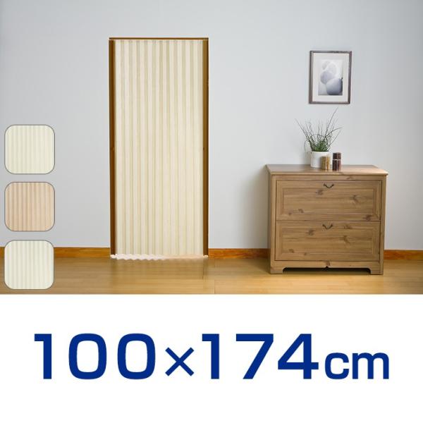 v[chA uCh VF[h [ CeA v[chAAT2 100×174cm s