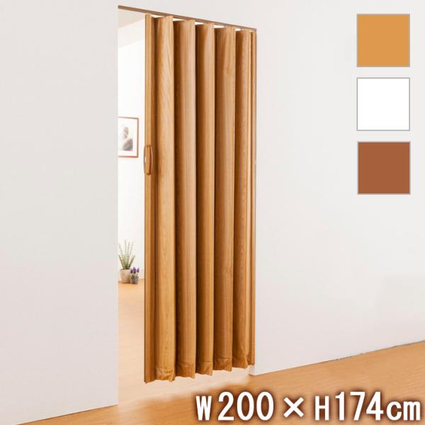 ؖڒAR[fIhA W200×H174cm Ԏd؂ ՔM d؂ p[e[V  s