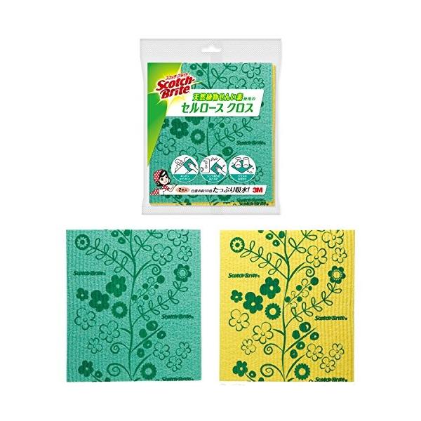 ZFX[G 3M XRb`uCg ӂ Z[XNX 2 CCL-D3