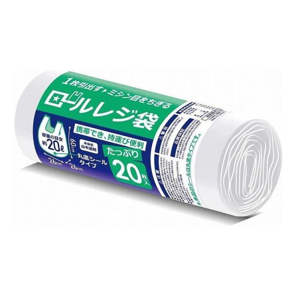 nEXz[hWp [W MTCY 20L RR20 20