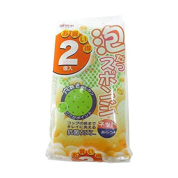 ACZH AV[Y AX|W lbg 2 KS309