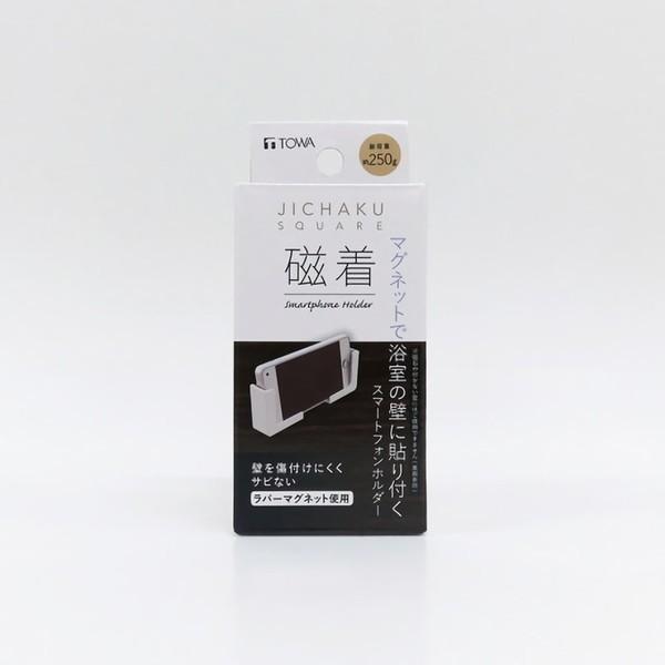 東和産業 磁着sq バススマートフォンホルダー Gc 4901983392006 リコメン堂生活館 通販 Yahoo ショッピング