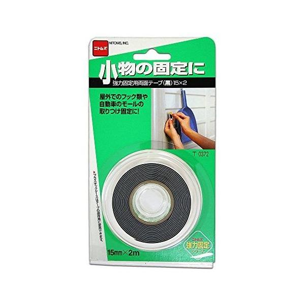 jgY ͌Œpʃe[v  T0372 15mm×2m