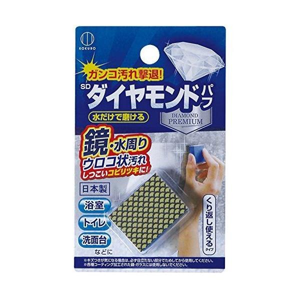 vۍHƏ v ̑|pX|W gCEEʑɂ SD_Chpt 3679