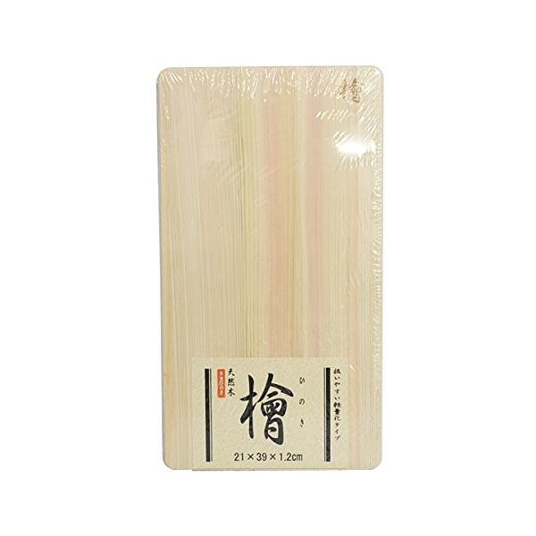 H  O܂Ȕ yʃ^Cv 21cm