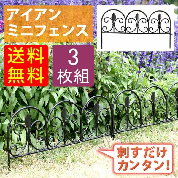 ACA~jtFX [t 3g tFX Q[g  ACA K[ftFX K[fjO g  d؂ s