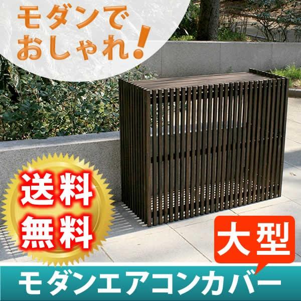 GARO@Jo[ 悯Jo[ ؐ VR GARJo[ GNXeA DIY _ 110cm ^GARΉ s |Cg10{