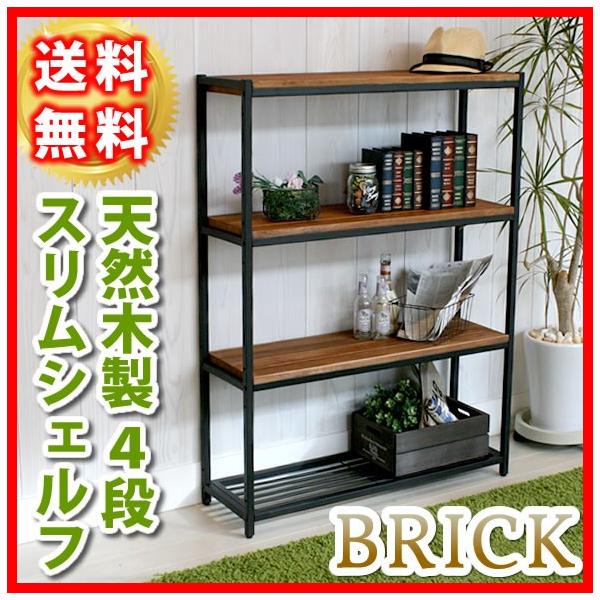 ȒPg 4i AeB[N _ i` ~bhZ`[ Vv VFt bN nK[ k ؖ s