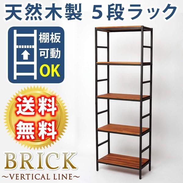 ubNbNV[Y5i^Cv 60×32×175 ȒPg 5i AeB[N _ i` IC ~bhZ`[ s