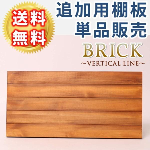 ubNbNV[Y ǉpI 60×32 ȒPg AeB[N _ i` IC ~bhZ`[ s