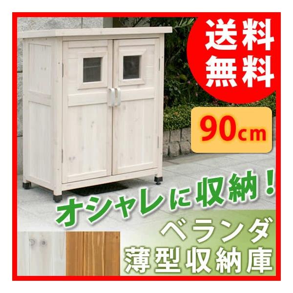 u ؐ [ K[fjOpi x_^[920 SPG-002 [ ؐ k u O gݗĎ s