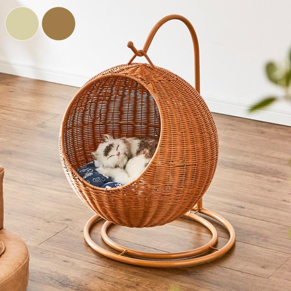 猫 ハンギングチェア ベッドの人気商品・通販・価格比較 - 価格.com 猫 ハンギングチェア ベッドの人気商品・通販・価格比較 - 価格.com