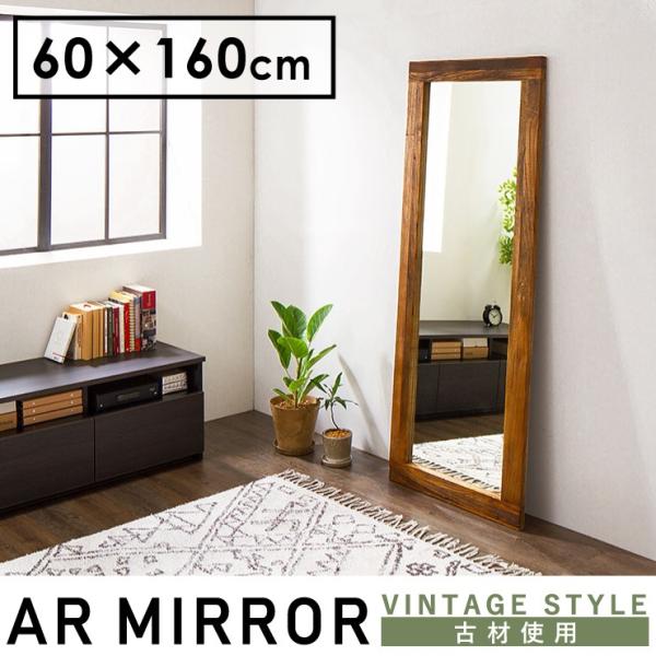 MOSH bV A~[ 60×160cm ~[ AeB[N I[hG Í re[WH ؐ ACA  s