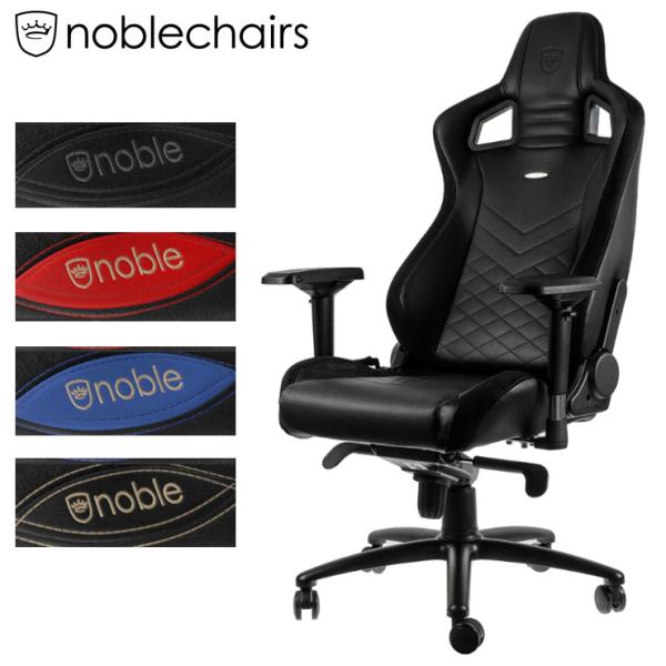 A[LTCg Q[~O`FA noblechairs EPIC bLO A[Xg eX|[c ItBX fXN`FA NBL-PU s