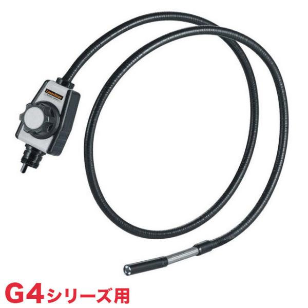 �r�f�I�t���b�N�XG4�V���[�Y�p�����P�[�u�� �A�[�N�J�����P�[�u��G4 UMAREX �E�}���b�N�X �I�v�V�����̂� ����s��