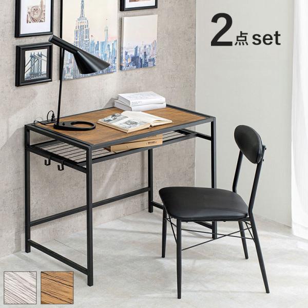 ItfXN&amp;`FA2_Zbg fXN `FA Zbg 2RZg fXN`FA   ֎q 90 p\RfXN 1l炵 ׋ s