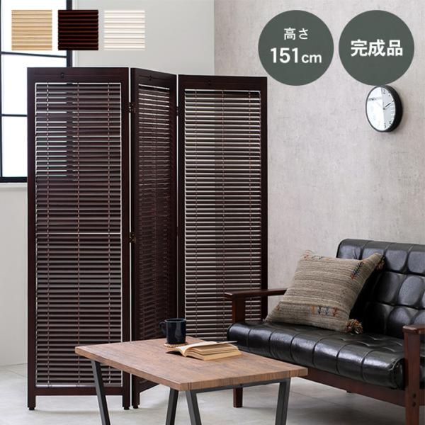 p[e[V 3A uCh 150cm ՗ Ԏd؂ ܂肽 [o[ ؐ ˍ ډB [o[ k  [o[XN[ s