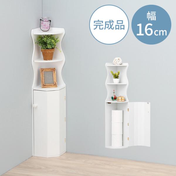 rcmdse_hg-mtr-4009