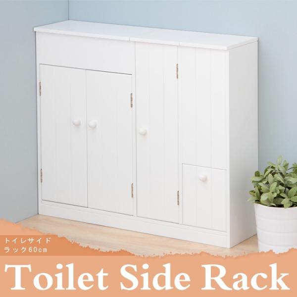 gC [ bN gC[ gCbN ȃXy[X gCbgy[p[ |p gCpi gCTChbN 60cm s